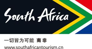 南非旅遊局LOGO