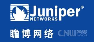 瞻博網路 瞻博網路