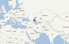 2·6亞塞拜然地震 2·6亞塞拜然地震