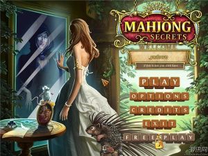 麻將之謎 麻將之謎