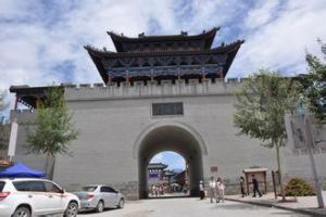 湟源丹葛爾古城 湟源丹葛爾古城