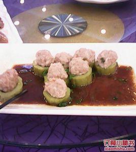 潮喜竹溪荔湖酒樓 潮喜竹溪荔湖酒樓