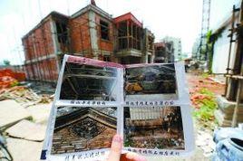 古倒建築 古倒建築