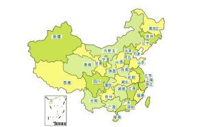 電子商務中心 電子商務中心