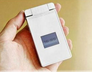 薩基姆P9521 薩基姆P9521