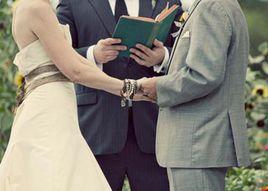 結婚用語 結婚用語