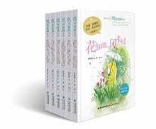 陳曉輝出版作品