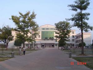 始興縣中等職業學校 始興縣中等職業學校