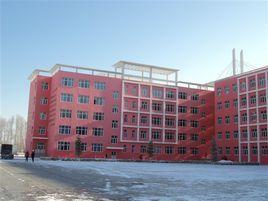 察布查爾縣第三中學 察布查爾縣第三中學