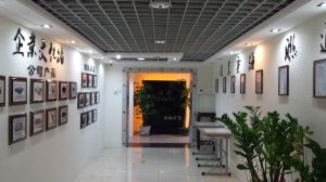 擎聯科技 擎聯科技