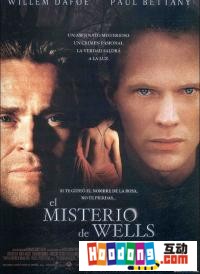 《罪孽的代價》