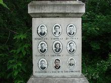 9位遇難者的紀念碑
