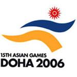 多哈亞洲運動會 多哈亞洲運動會