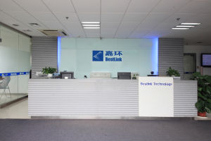 南京嘉環科技有限公司 南京嘉環科技有限公司