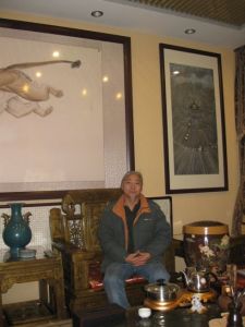 愛新覺羅恆茹 愛新覺羅恆茹