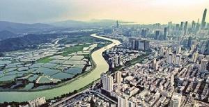 粵港澳大灣區移動支付無障礙示範區 粵港澳大灣區移動支付無障礙示範區