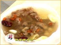 四寶鴿肉湯