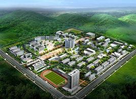 棗莊學院光電工程學院 棗莊學院光電工程學院