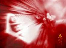 衛莊[動畫《秦時明月》系列及《天行九歌》中角色]