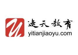 北京逸天教育科技有限公司 北京逸天教育科技有限公司