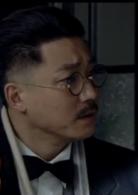 鐵肩擔道義[谷錦雲執導電視劇]