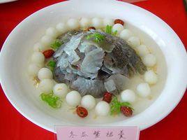 清蒸鱉裙 清蒸鱉裙
