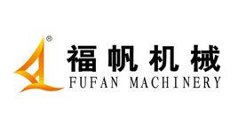 泉州市豐澤福帆機械有限公司 泉州市豐澤福帆機械有限公司