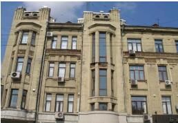 俄羅斯維亞特國立人文大學 俄羅斯維亞特國立人文大學