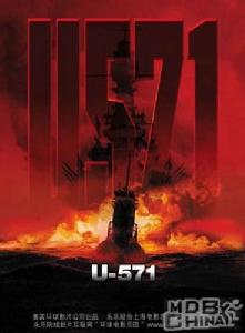 獵殺U-571 獵殺U-571