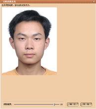 智慧型去除皮膚反光後效果圖