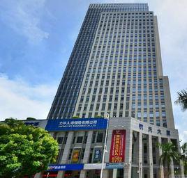 深圳航天大廈 深圳航天大廈