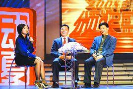 鄧祥雲[著名抗日民族英雄]