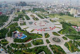 義烏市民大學 義烏市民大學