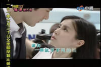 料理情人夢劇照