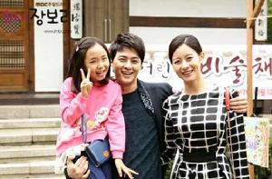 來了!張寶利 來了!張寶利