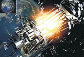 超高速碰撞 超高速碰撞