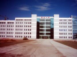 肇東金安鄉 肇東金安鄉