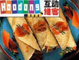 紙包三鮮 紙包三鮮