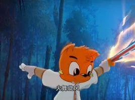 火舞旋風[虹貓藍兔七俠傳中的終極劍法]