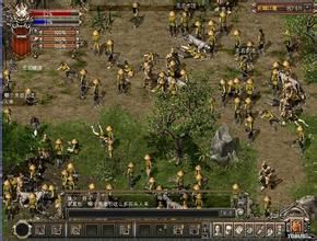 《千年3》 《千年3》