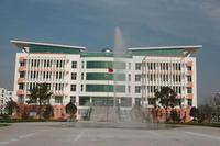 沭陽縣第二實驗國小 沭陽縣第二實驗國小