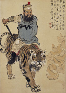 徐悲鴻騎虎財神像軸 徐悲鴻騎虎財神像軸