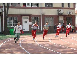 濟南市歷城區洪家樓國小 濟南市歷城區洪家樓國小