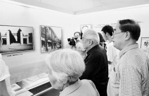 張季鸞新聞館 張季鸞新聞館