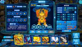 戈爾波克 戈爾波克