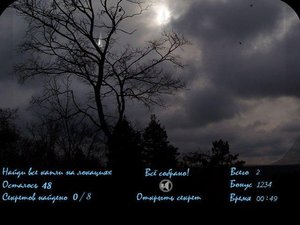 冷夜找水滴 冷夜找水滴