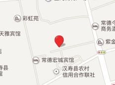 漢壽縣房地產管理局