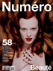 凱倫·艾臣 凱倫·艾臣