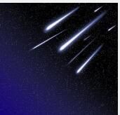 群外流星 群外流星