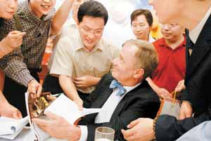 羅傑斯國際商品指數